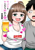 1권