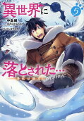 Vol. 5