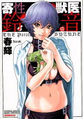 9권