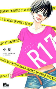 R17 Rated Seventeen