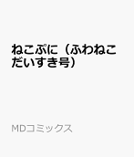 Vol. 26
