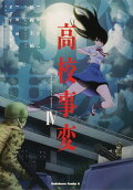 4권
