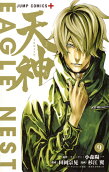 Vol. 9
