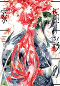 5권