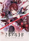 Vol. 2