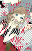 Vol. 11