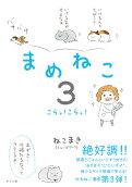 3권