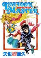 Tattoon Master