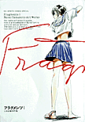 Vol. 1