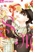 Vol. 7