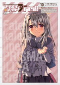 Vol. 10