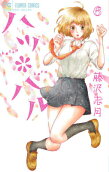 Vol. 6