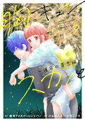 Vol. 6