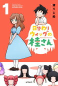 1권