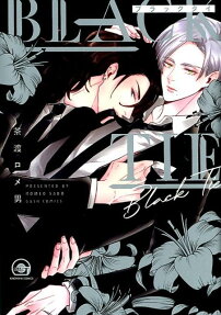 Black tie