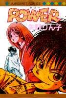 POWER
