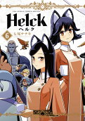 Vol. 6