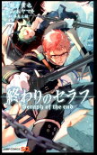 Vol. 7