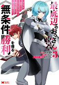 3권