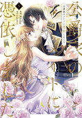 Vol. 5