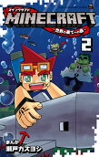 2권