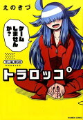 1권