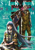 Vol. 4