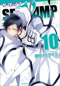 Vol. 10