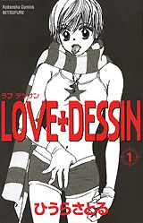 Love + Dessin