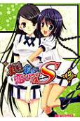 Vol. 3