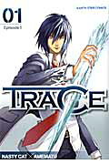 Trace