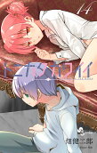 14권