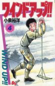 4권