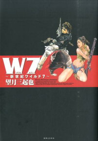 W7