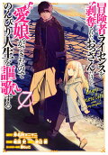 Vol. 7