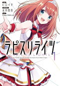 Vol. 1