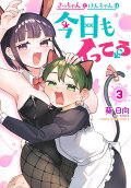 3권