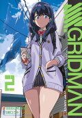 Vol. 2