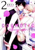 Vol. 2