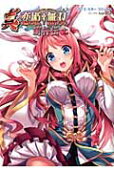 Vol. 7