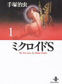 1권
