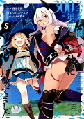 Vol. 5