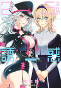 Vol. 15