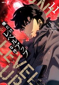 Vol. 11