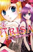 Vol. 6