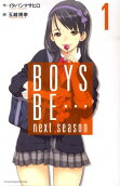 Vol. 1