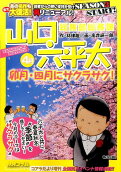 1권