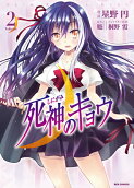 2권
