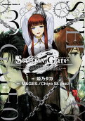 Vol. 3