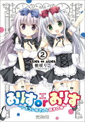 Vol. 2